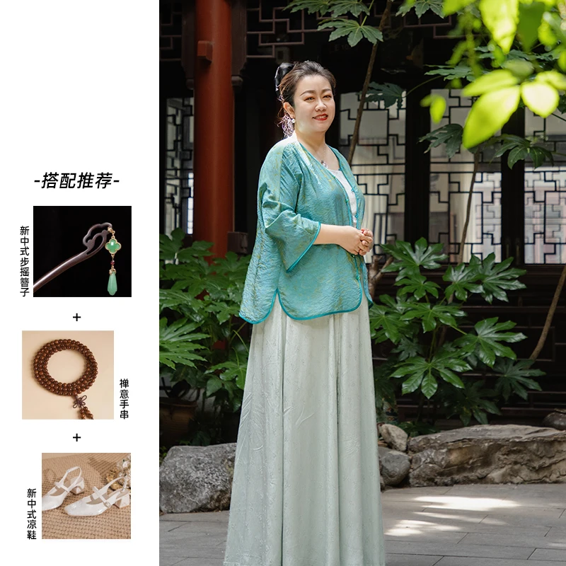 落九天【浅岚】汉服八破裙有垂感半身裙遮肚显瘦高腰A字裙早秋新款