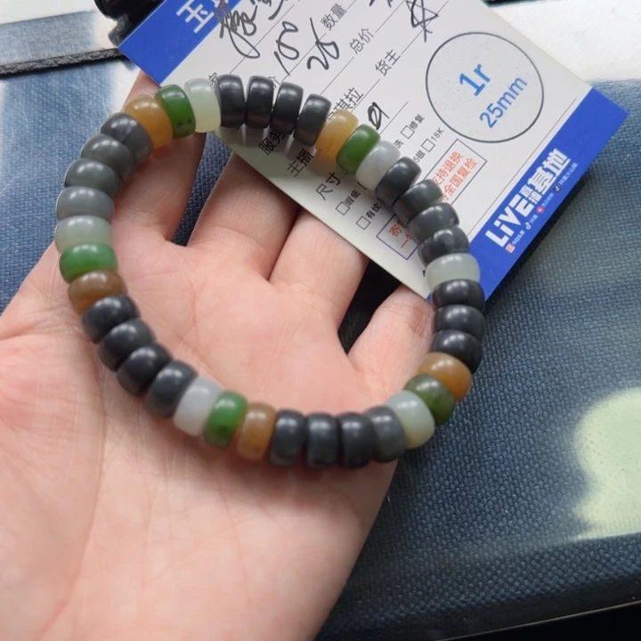 和田玉颈饰未镶嵌家**宝