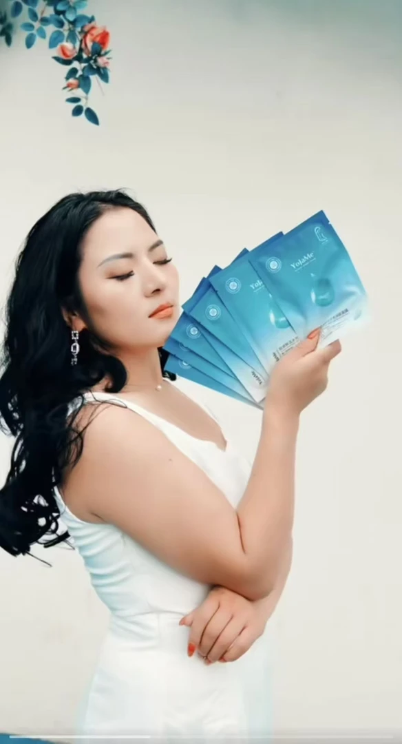 YOJAME胶原鲜活水光滋润面膜 拍一发三