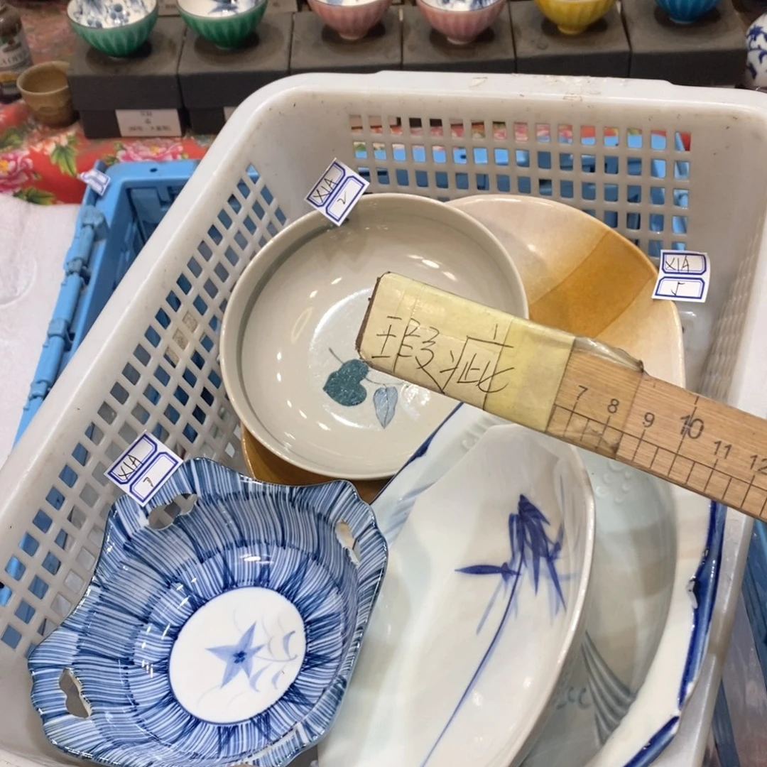 瓷片X****9提高哈哈哈哈哈哈
