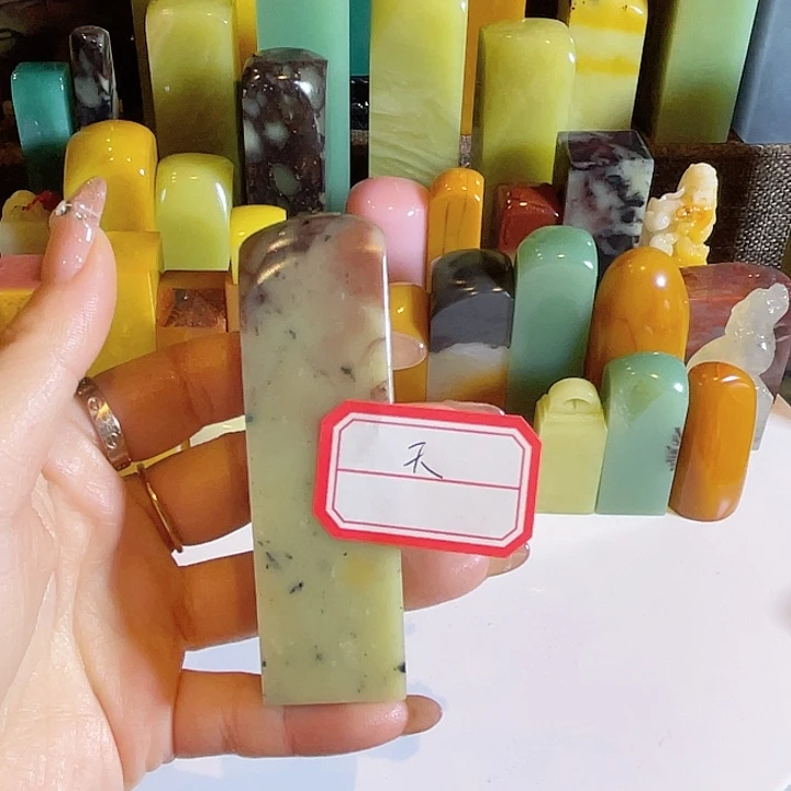 青田石天**沉老矿青田石