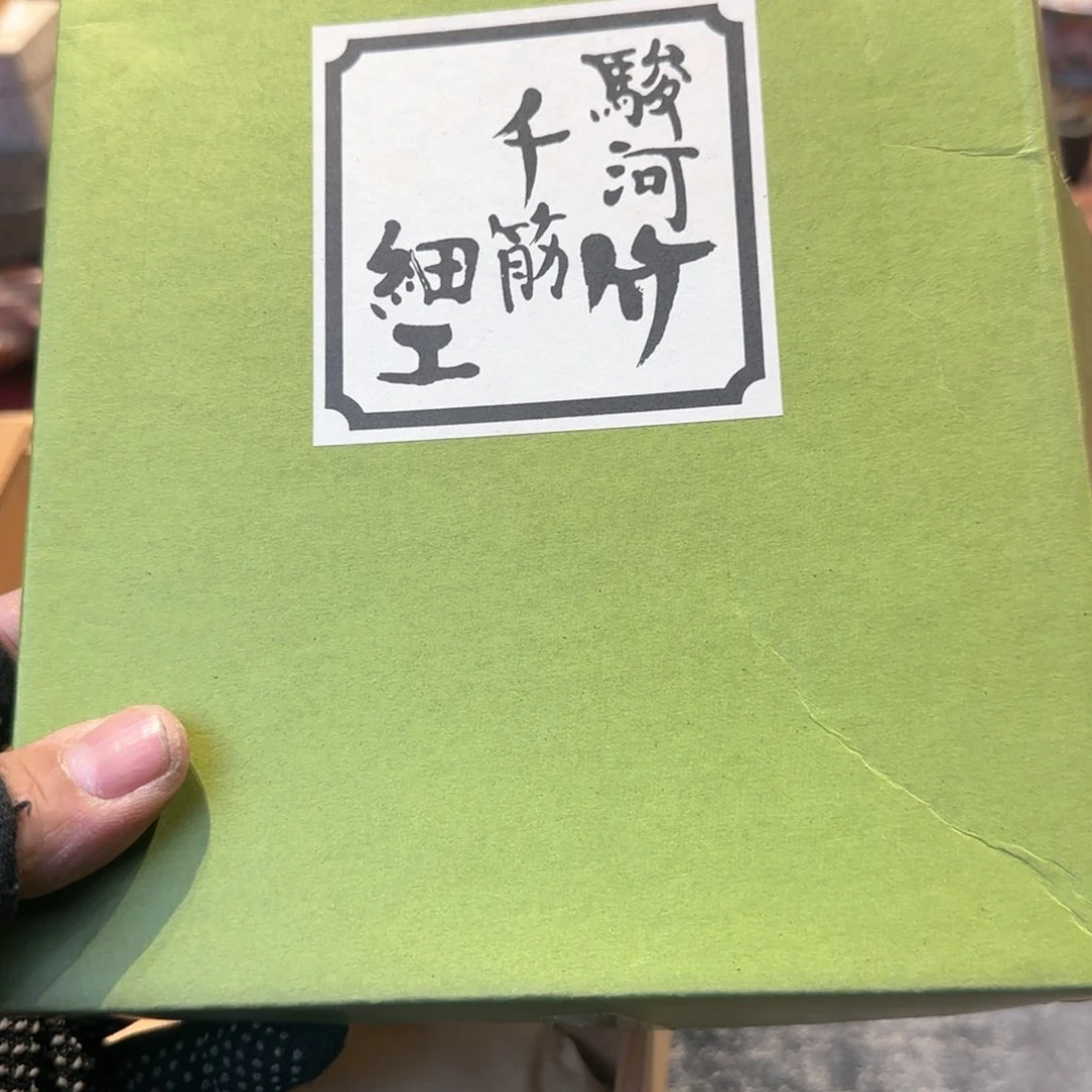 瓷瓷器美术工艺品e**i