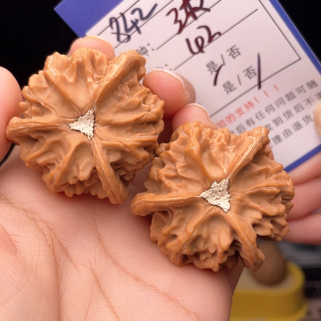 核桃文玩手捻文玩842