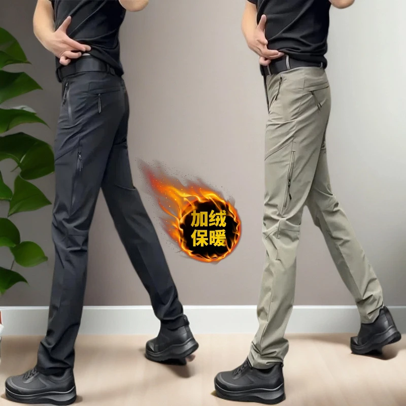 工装冲锋裤秋冬新款户外防风潮流修身百搭登山长裤男士加绒休闲裤