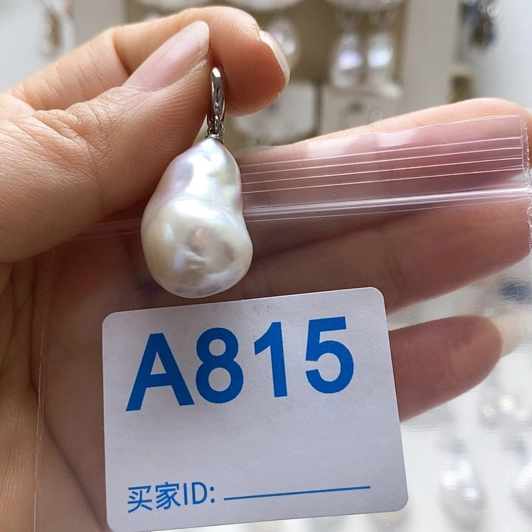 淡水珍珠颈饰未镶嵌