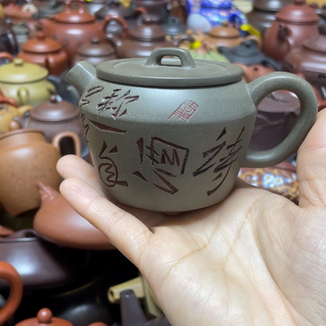 紫砂茶壶紫砂艺术学院