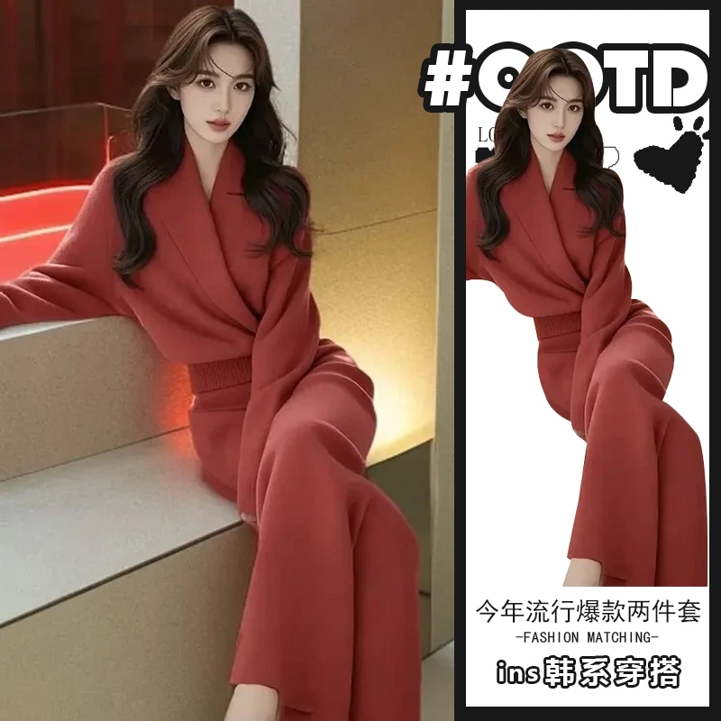 2025春秋新款时尚气质针织衫高腰垂感阔腿裤欧美纯欲显气质套装潮