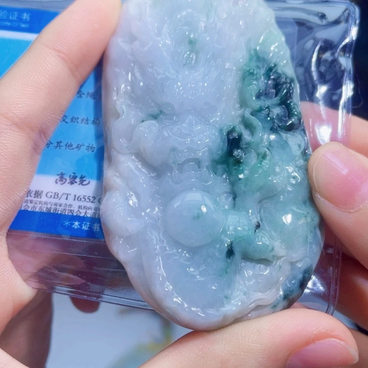 翡翠未镶嵌吊坠(不含链)X105