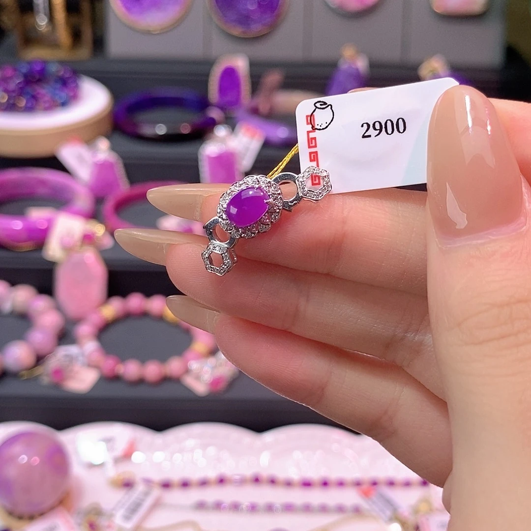 苏纪石（舒俱来）18K金镶嵌吊坠(不含链)
