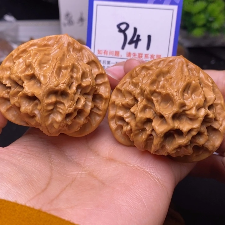 文玩核桃把件52帝王狮子头941