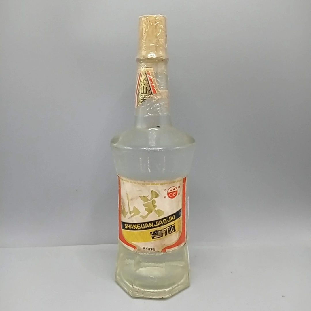关山窖酒60度500毫升80年代