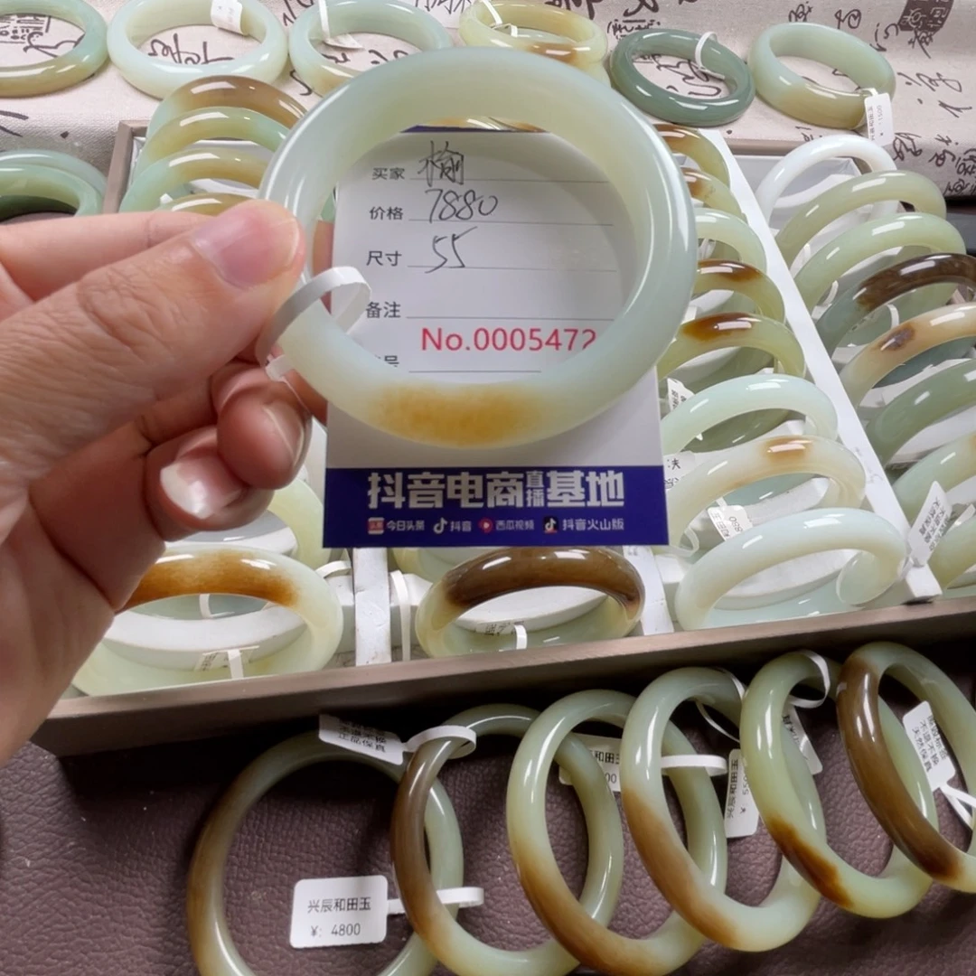榆***读未镶嵌手镯和田玉