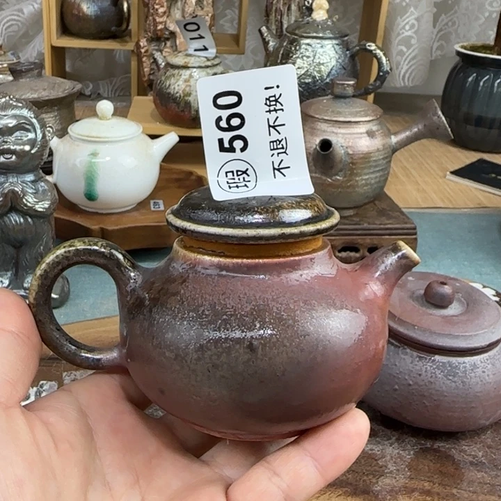 紫砂茶壶?***葭柴烧福利新品多多
