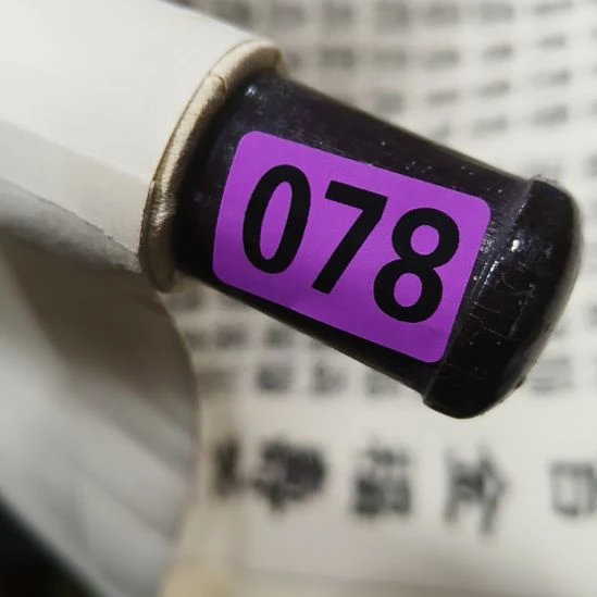 筱***)民俗文化研究中心