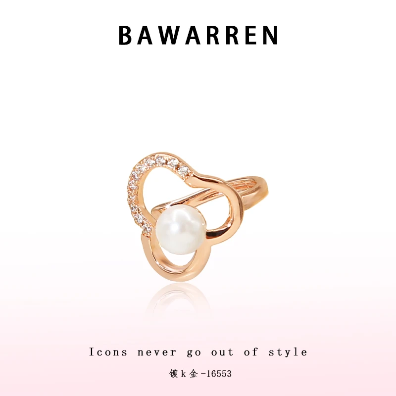 Bawarren 16553-【花韵云朵】轻奢耳骨夹时尚简约