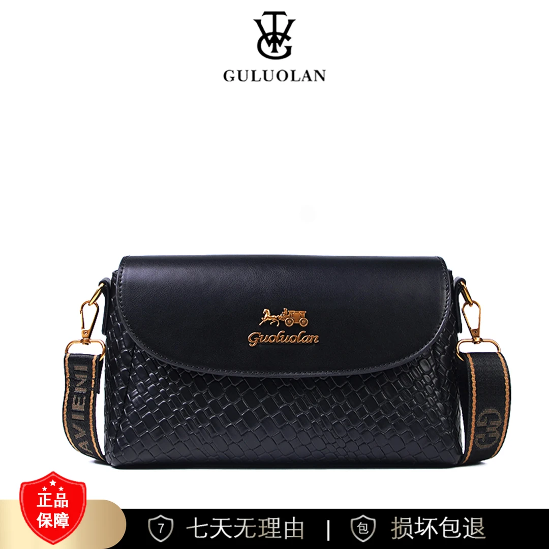 【长25宽9高15】通勤百搭斜挎时尚包单肩手提3474