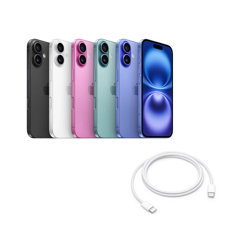 【画梅专属】苹果16 官方正品 颜色随机