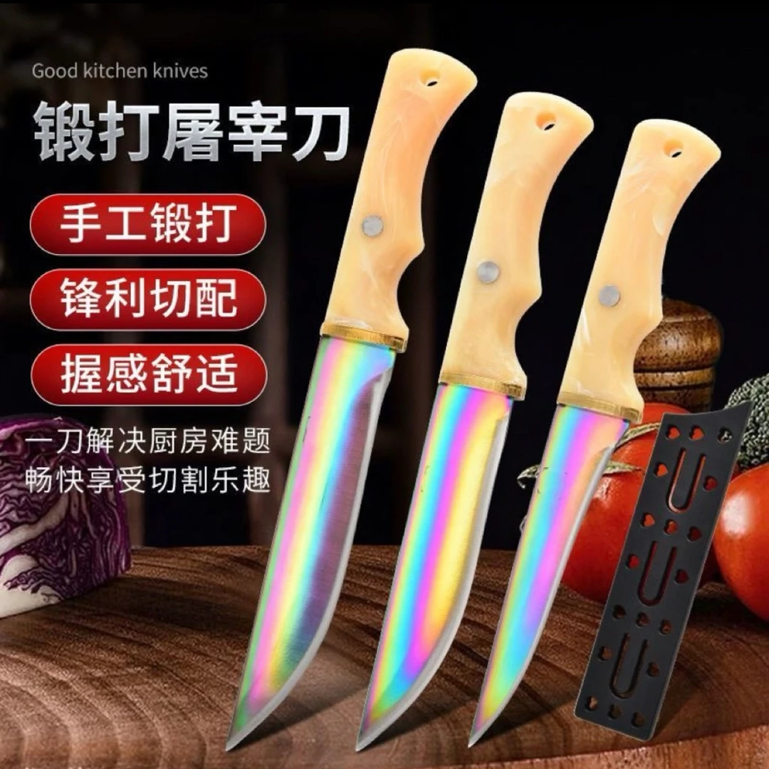 大河家手工锻打锋钢扒皮剔骨分割屠宰厂屠夫专用特快锋利屠宰刀