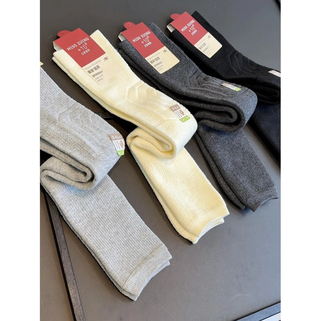 护膝袜套女秋冬过膝长筒袜防下滑保暖护腿加绒加厚护膝