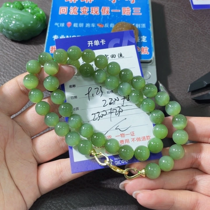 颈饰未镶嵌和田玉用****4