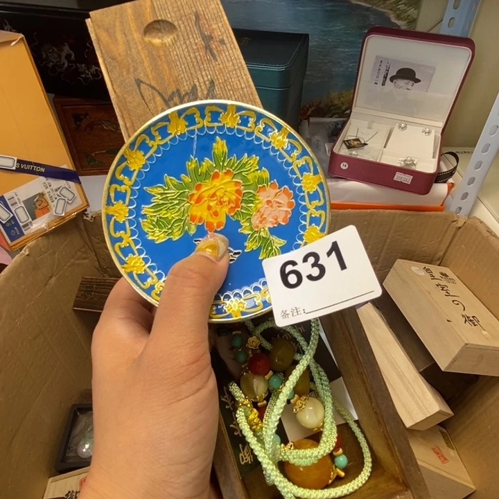 连***儿精品瓷器定制链接