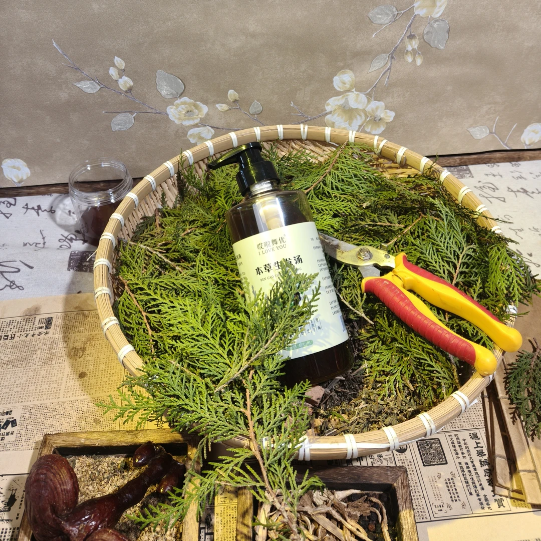 膏姐手工采摘植物熬洗发汁滋养