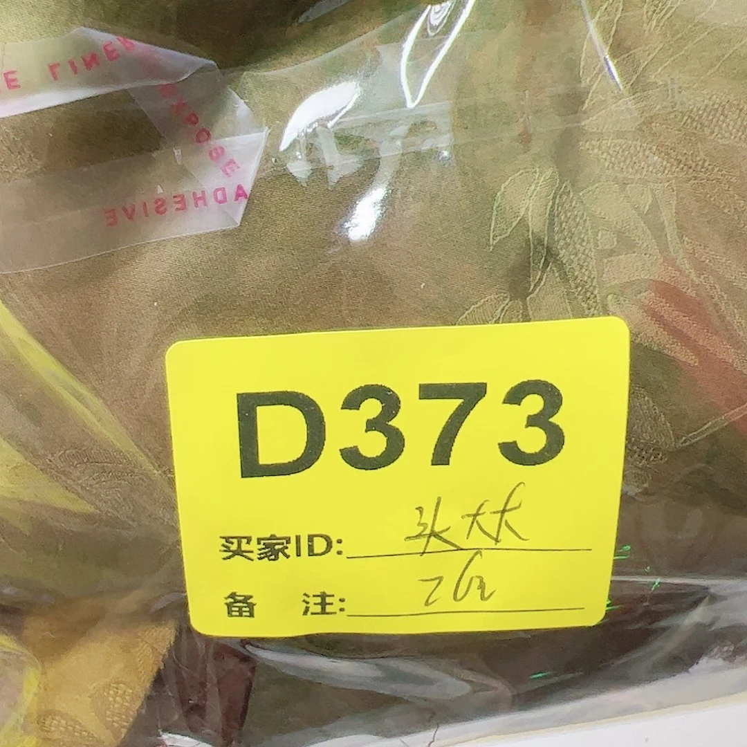 头***大373(&($$($(&$)@($);)(;: