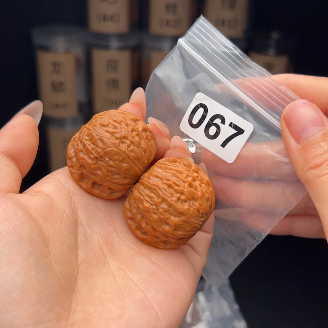 文玩核桃吊坠铁锤39