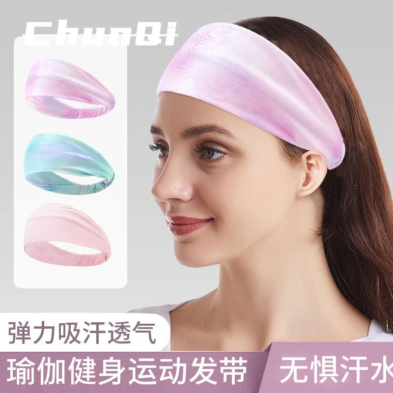 维多利亚运动跑步吸汗瑜伽发带防汗头宽护额头戴防汗头套网球头带