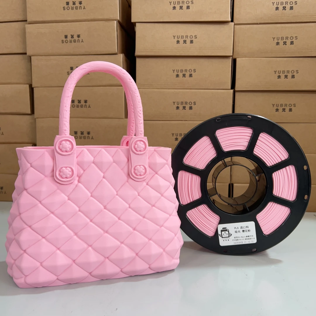 【余兄弟】PLA哑光樱花粉 甜美 3D打印耗材批发1kG