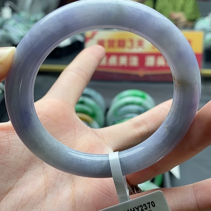 未镶嵌手镯翡翠54圆条