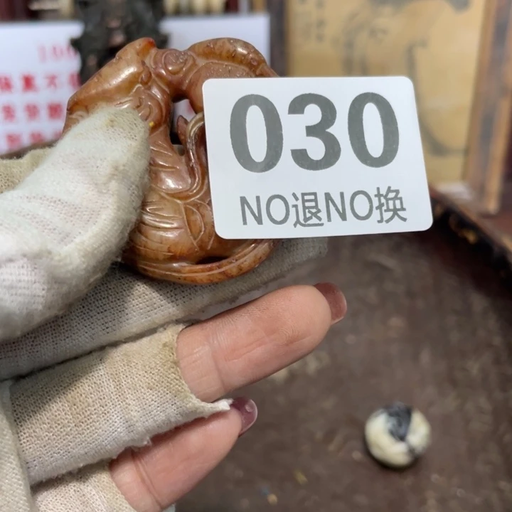 金***宝瓷片直播间火爆热卖