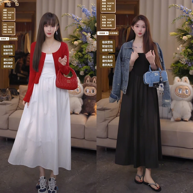 【mimius】&喵喵 法式温柔气质显瘦吊带连衣裙 G02191