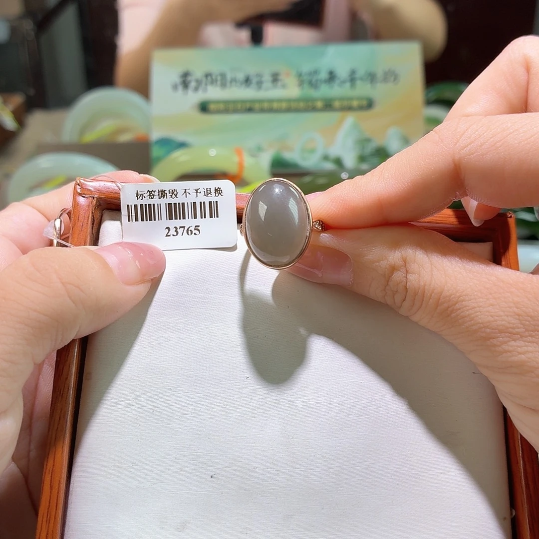 银S925镶嵌戒指和田玉