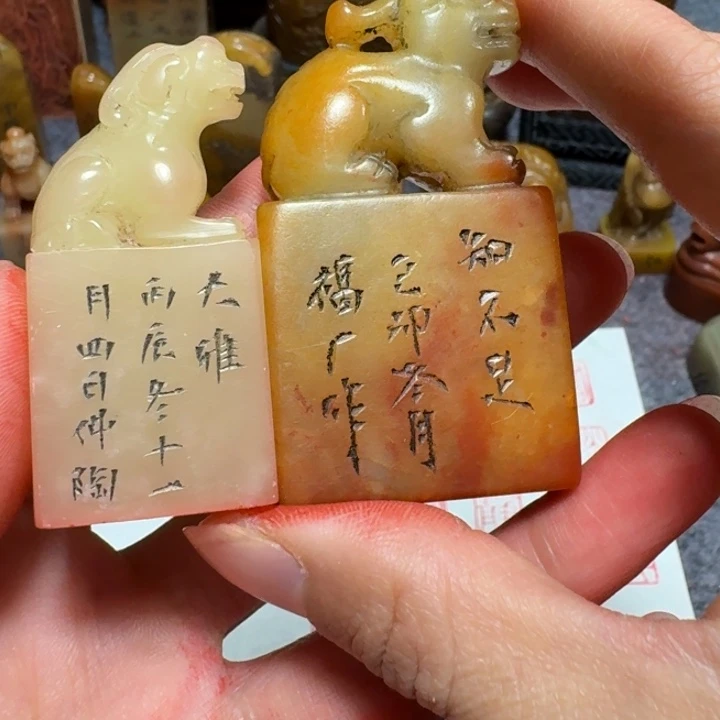 一***心石材一老师闪购确定