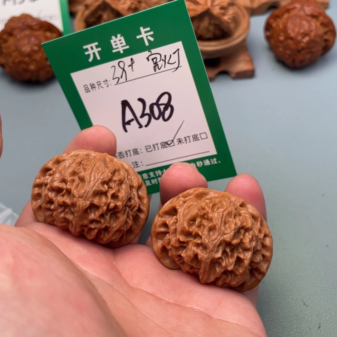 把件文玩核桃文玩