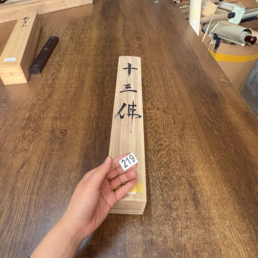 彦*哈哈哈哈哈哈哈哈哈哈219