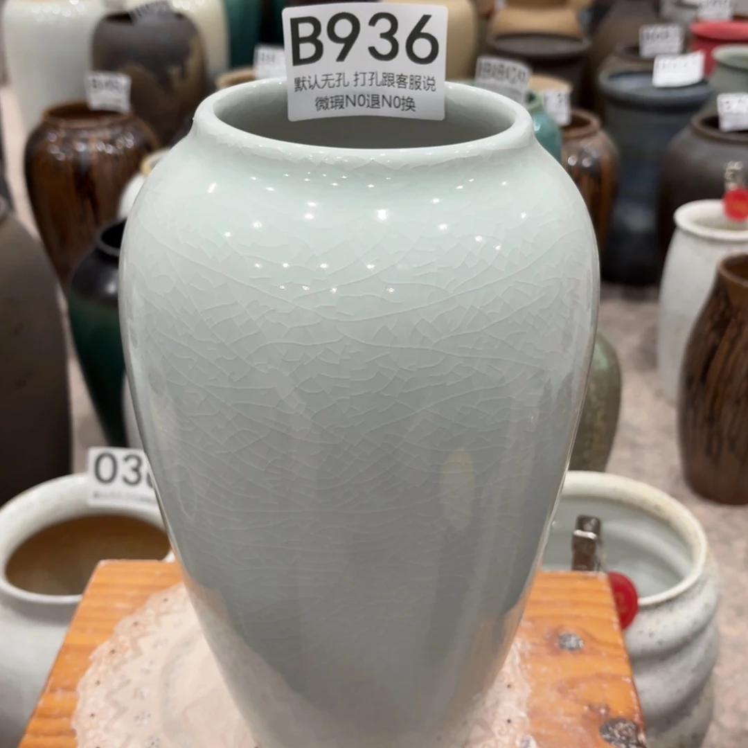 摆件936 景德镇陶瓷花瓶高27口9.5