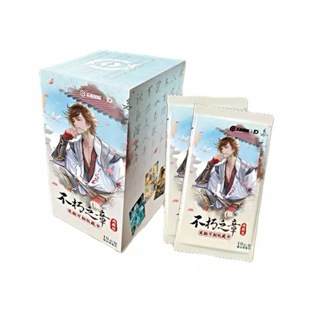 【新人浮浮】王者荣耀 不朽之章 英雄万相收藏卡牌盲盒