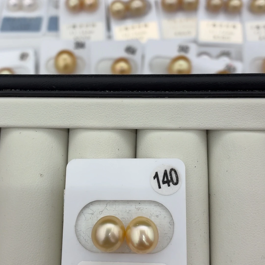 定制海水珍珠未镶嵌裸珠南洋金珠9-10