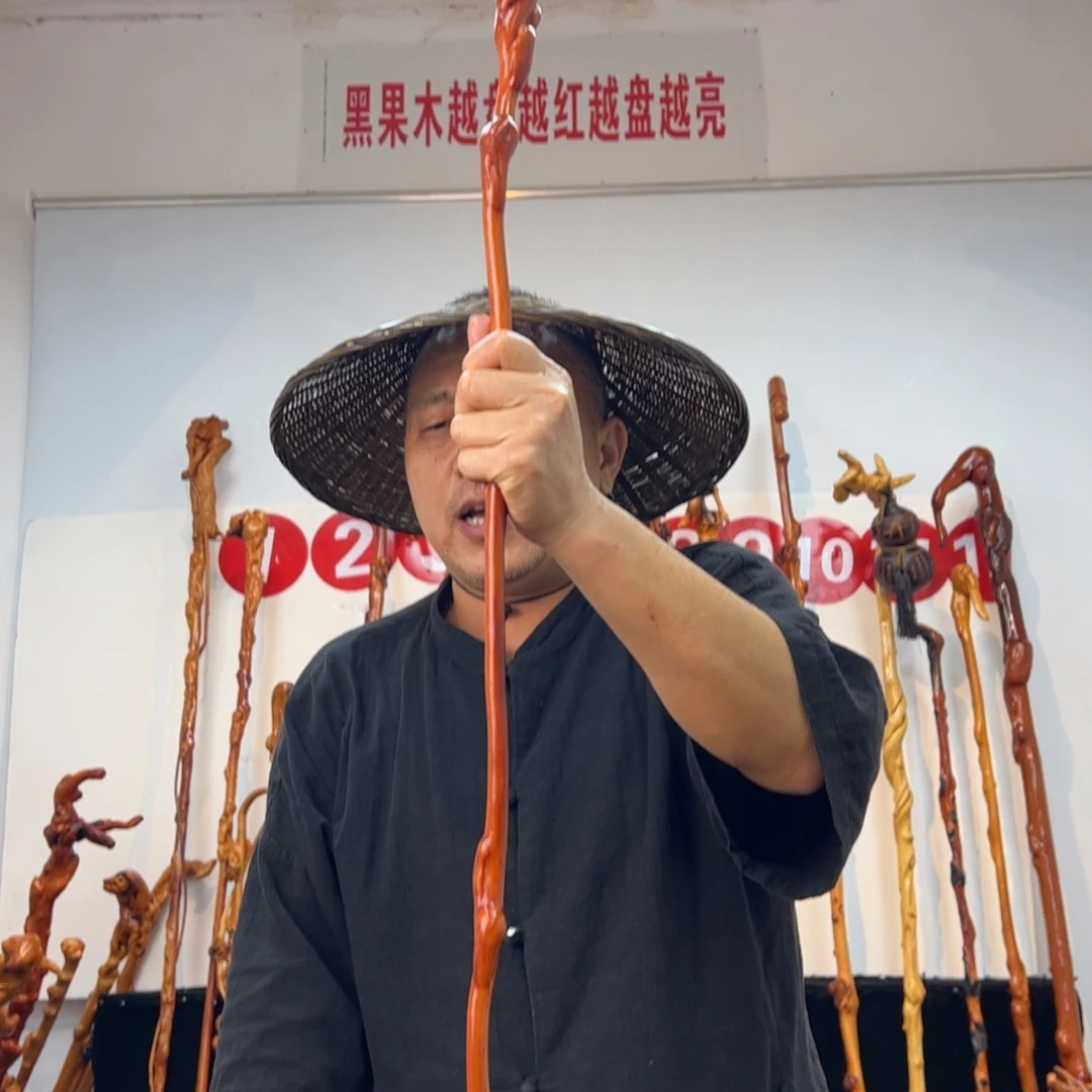 黑果木其他黑果木601