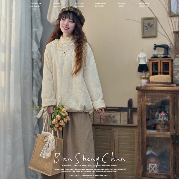 半生椿|秋季新款森系甜美圆领蕾丝荷叶边拼接夹棉宽松长袖衬衫