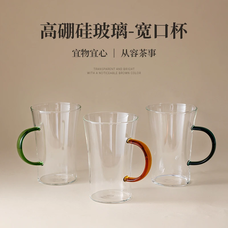高硼硅玻璃望月绿茶杯宽口竖纹杯防烫耐热玻璃杯大容量无铅水杯