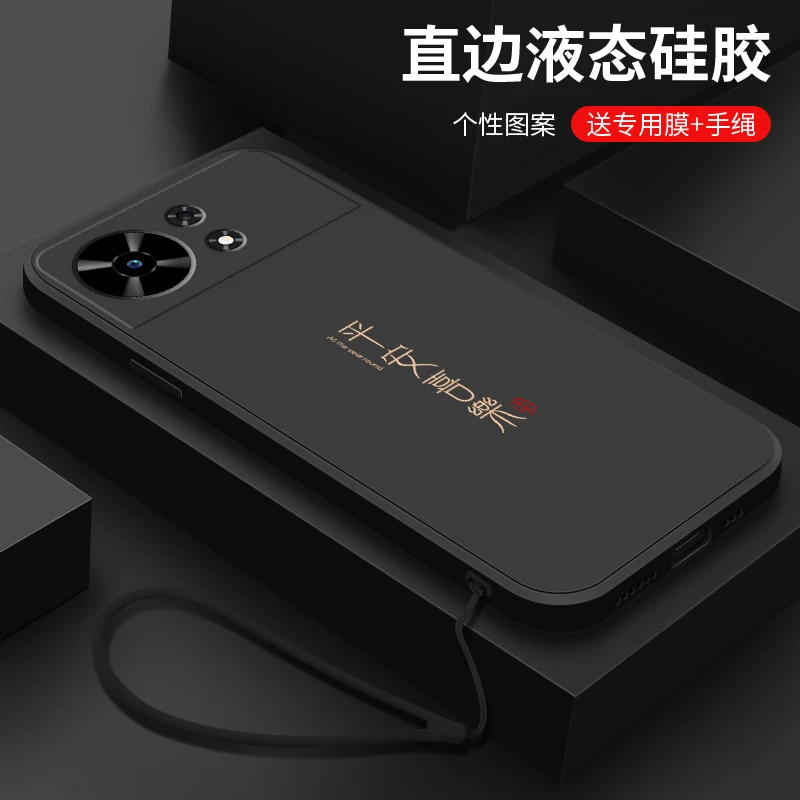 喜乐皆顺适用华为麦芒40手机壳新款高级简约硅胶全包防摔薄保护套