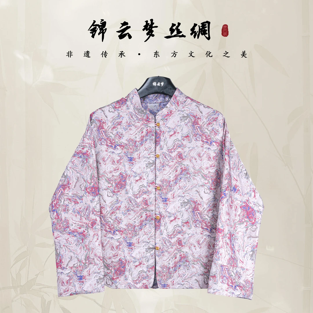 紫色外套（双面）新中式国风女士气质提花设计短上衣-88589