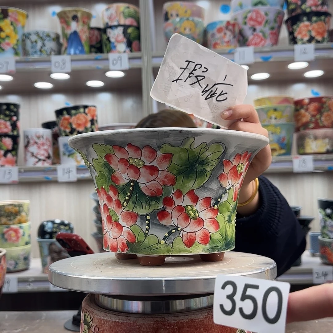 紫砂花盆瑕疵瑕疵359