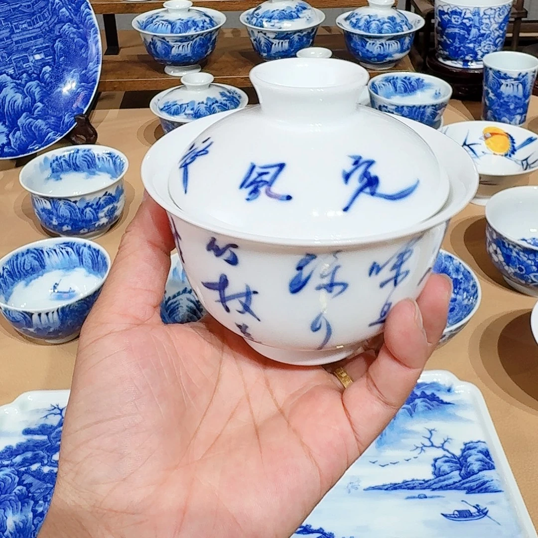 景德镇纯手绘盖碗瑕