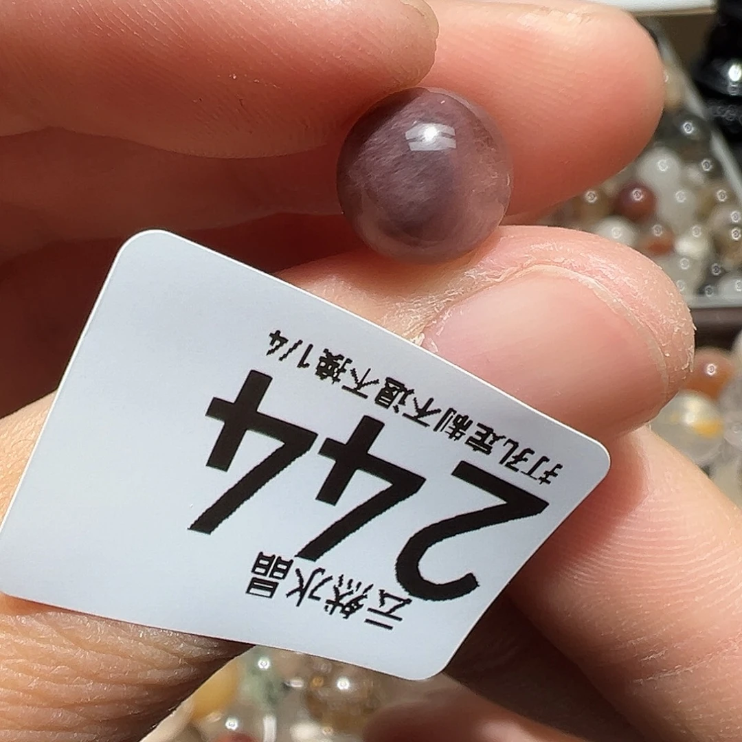 冷***°珠宝半成品未镶嵌水晶