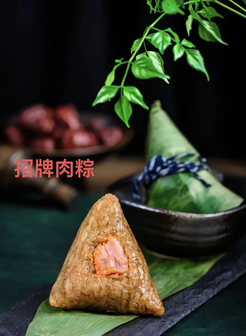 端午香粽招牌肉粽新鲜现包满五包邮