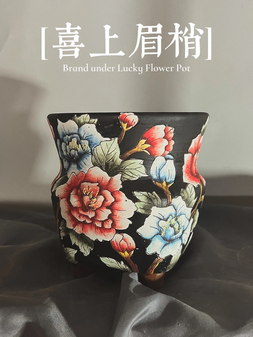 精工品牌手绘中号黑底牡丹宝瓶（内口径13 外口14      高度14.5）